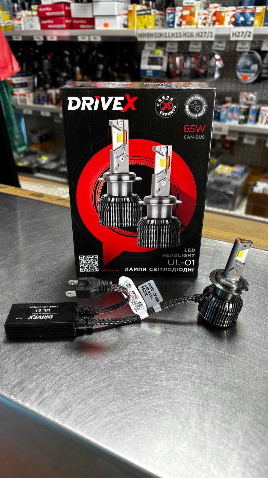 LED лампи H7 H11 HB3 HB4 D1 D2 D3 D4 PL-01 PL-03 PL-05 Decker Drivex