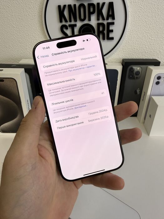 iPhone 15 Pro Max 512 Gb Фіз сім + есім Гарантія Обмін 4774