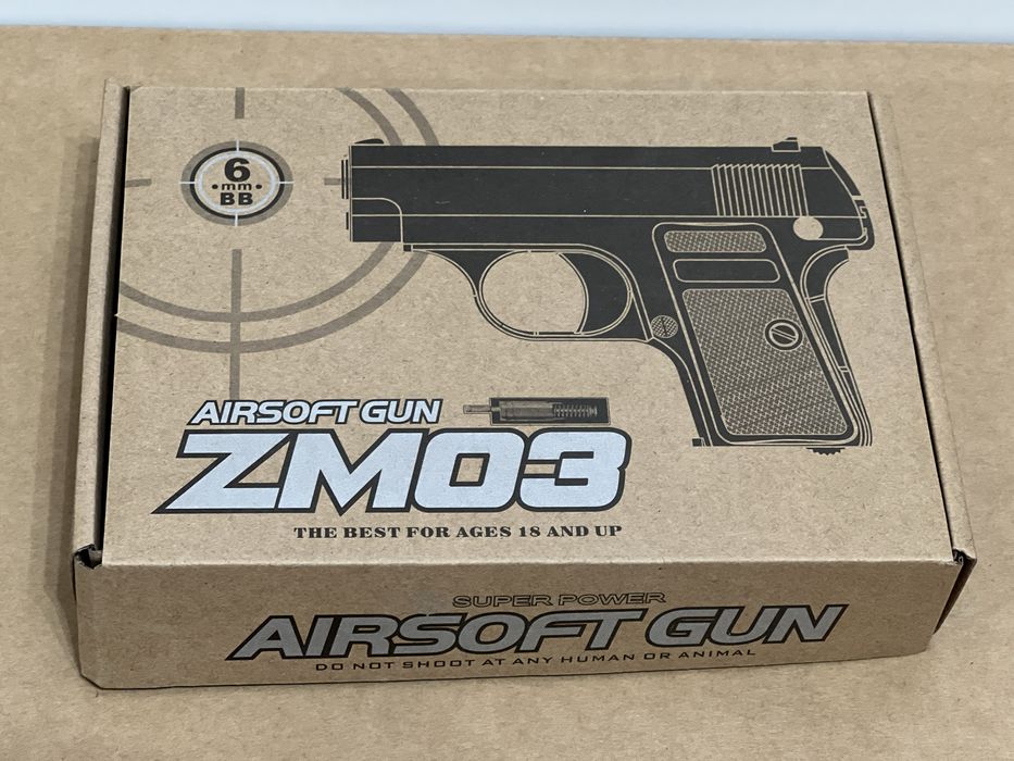 Іграшковий пістолет