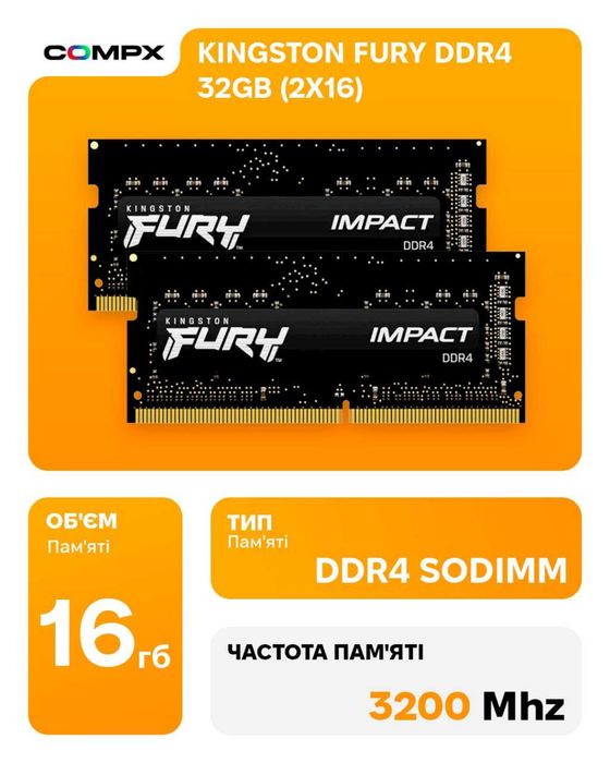 Kingston FURY 32 GB (2x16GB) SO-DIMM DDR4 3200