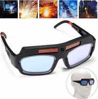 Защитные сварочные очки для сварки с затемнением защита от УФ\ИК лучей