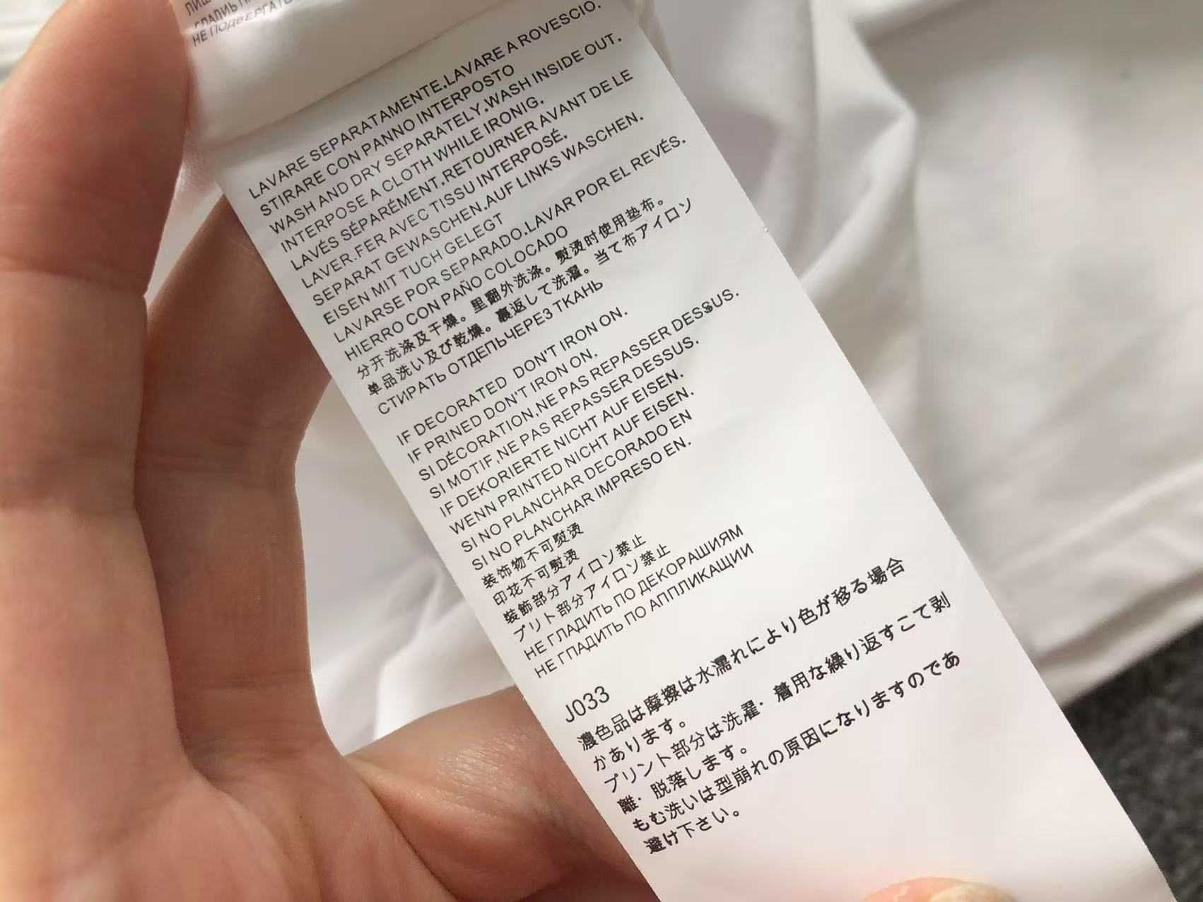 Футболка Maison Margiela майка тишка Мейсон Маржела