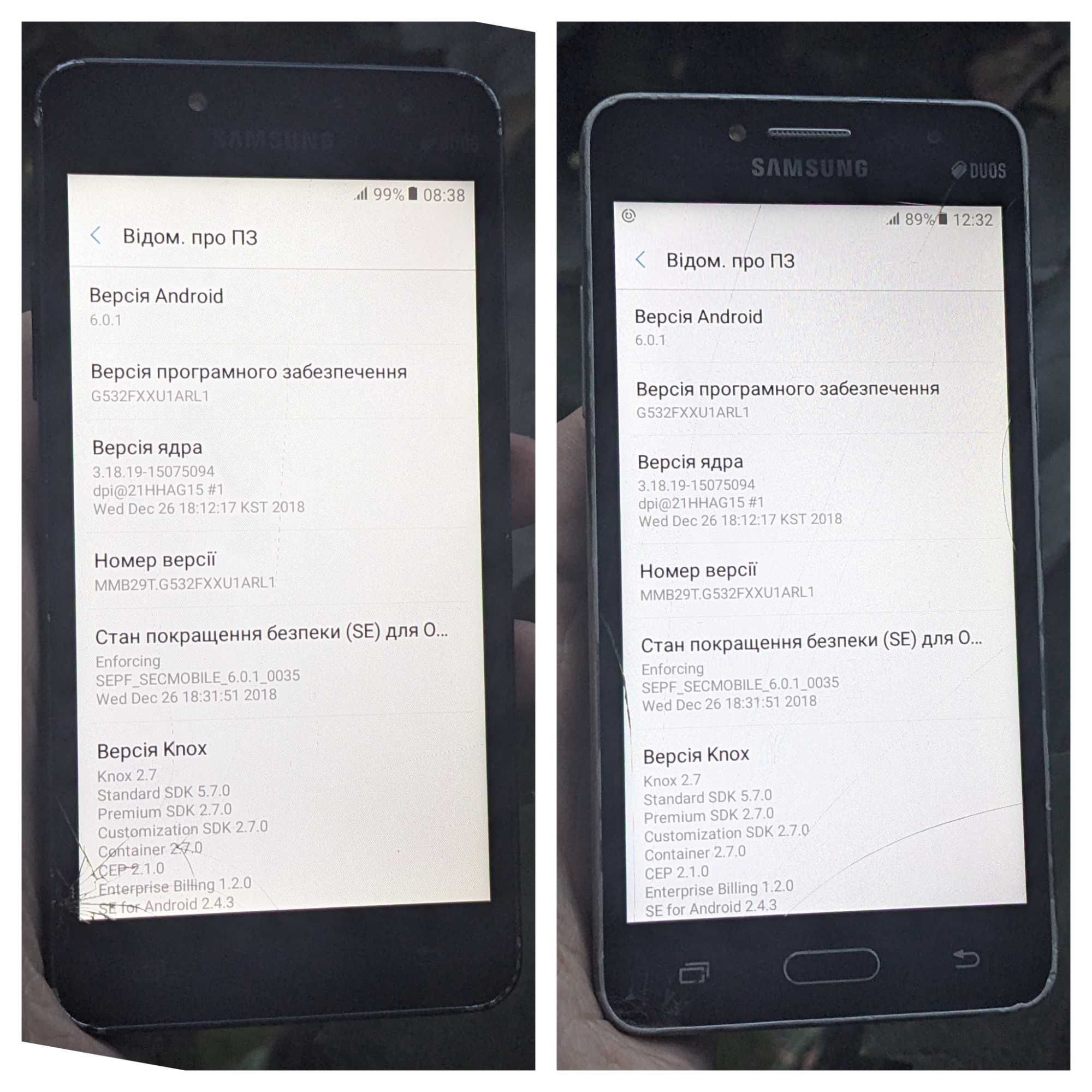 Samsung J3  2016