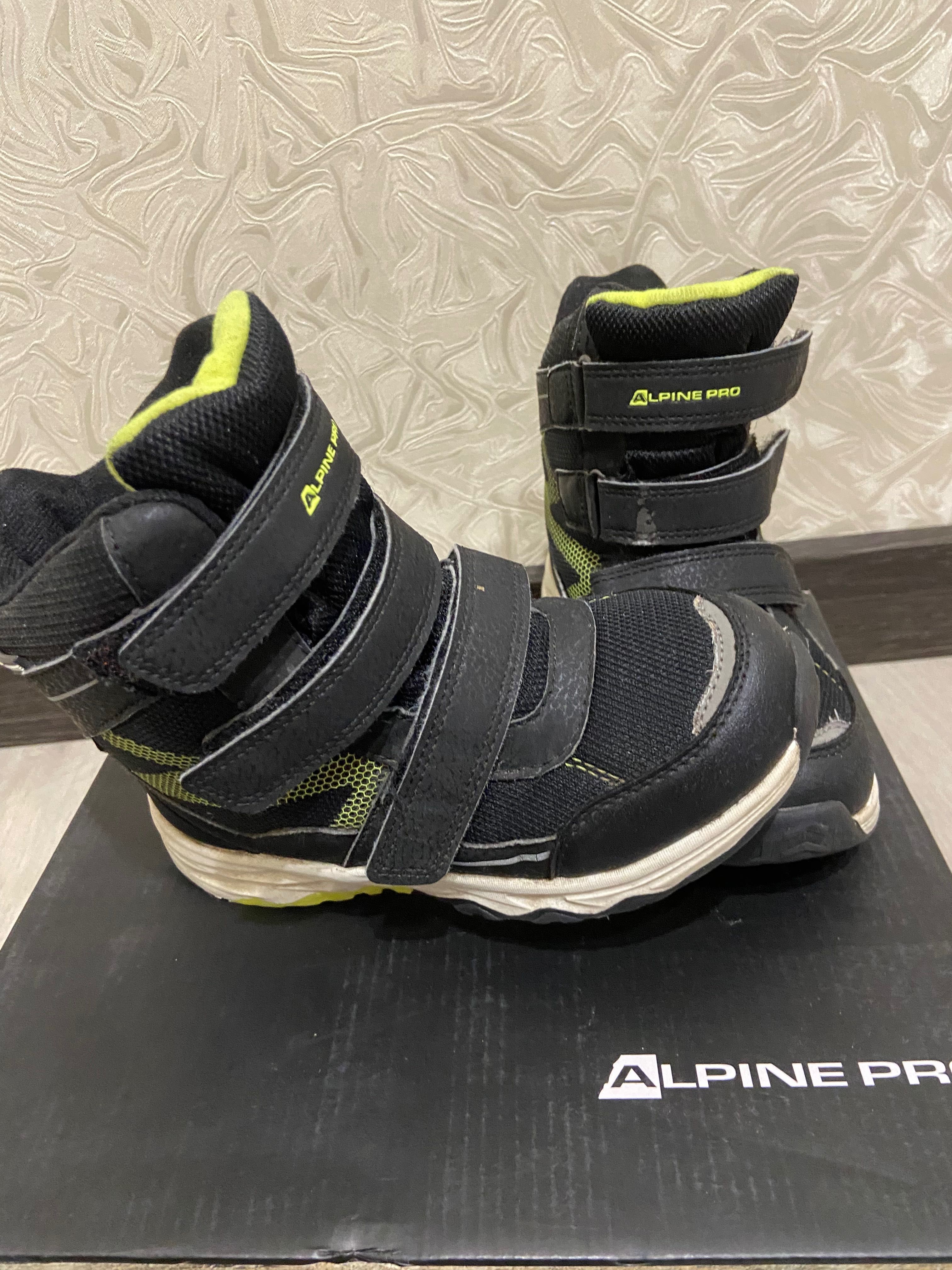 Ботинки детские Alpine Pro Skorto Черный-Желтый