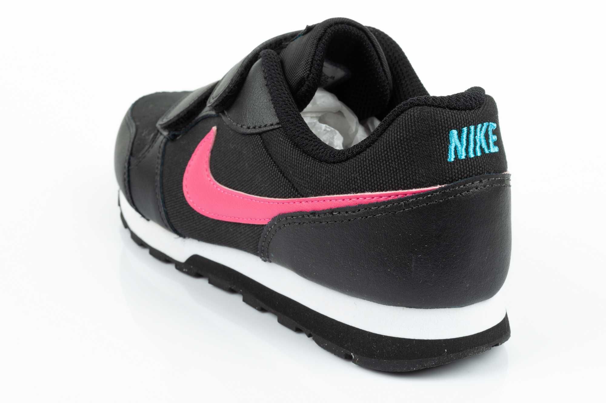 Buty sportowe dziecięce Nike Runner 2 różne rozmiary 33-35