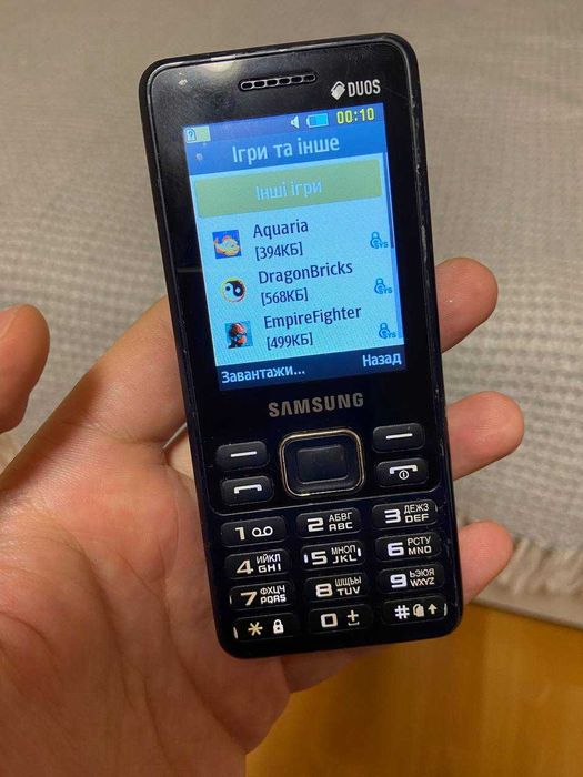 Samsung SM-B350E проста робоча кнопкова конячка