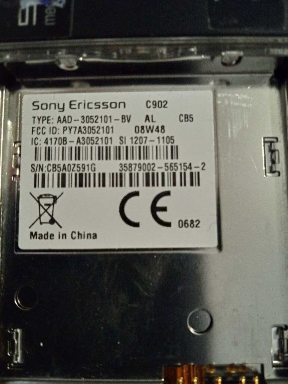 Sony Ericsson c902