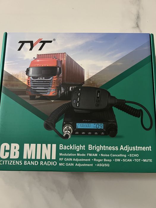 Продам радіостанції,рацію.