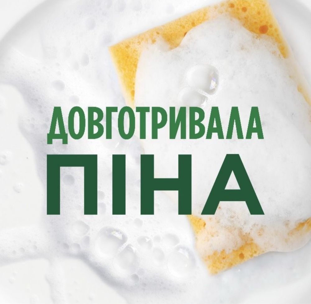 Fairy 1л 10шт(ящик) ціна-590грн Олх доставка!