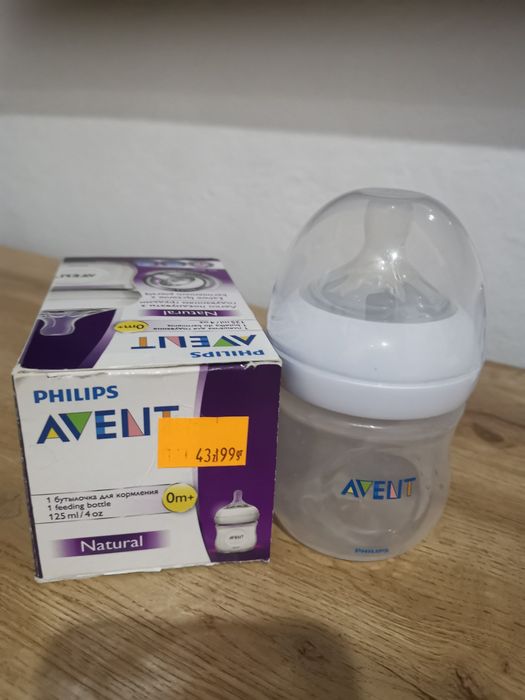 Butelka do karmienia Avent 125ml.