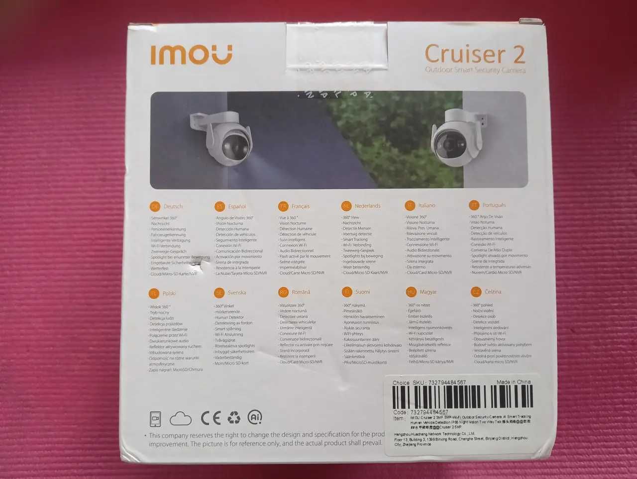 IP камера поворотная 5MP Imou Cruiser 2 (IPC-GS7EP-5M0WE)