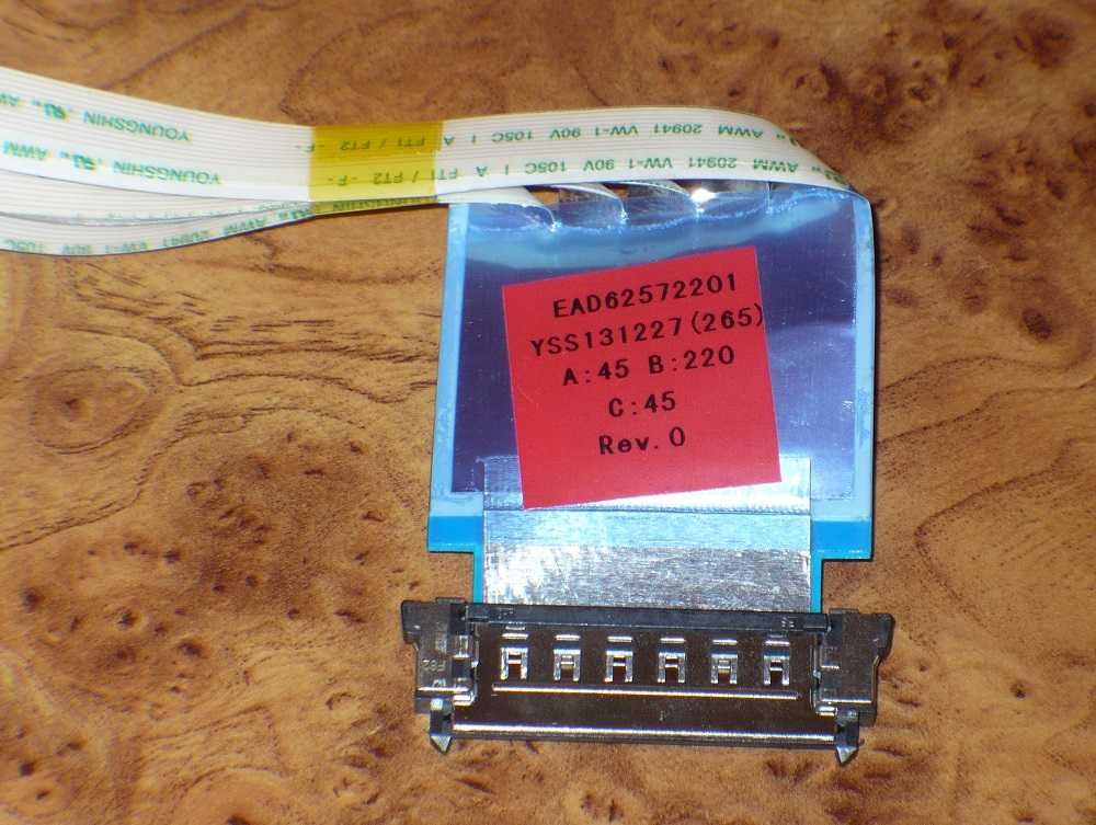 Kabel LVDS - LG 32LB5610