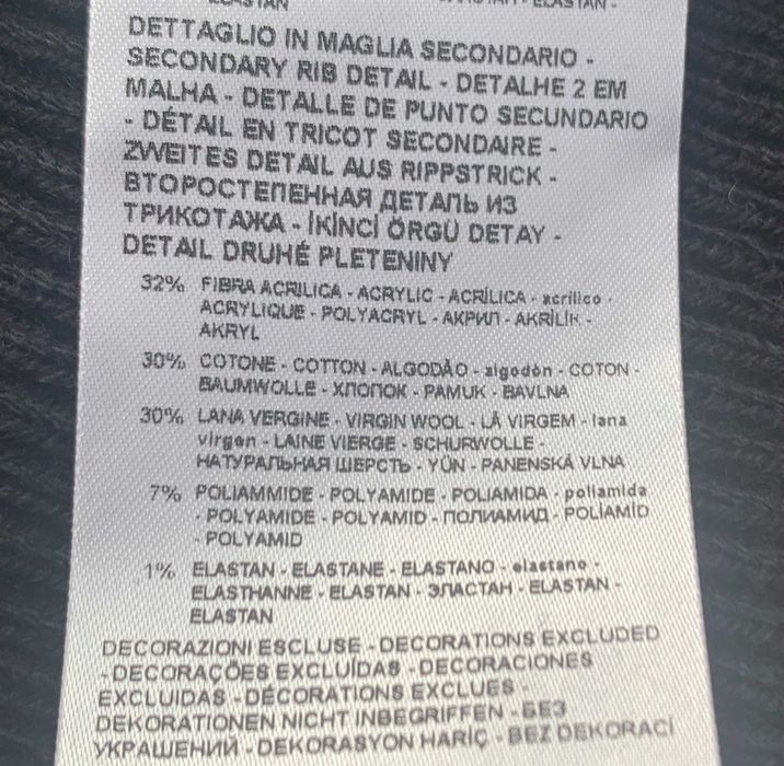 Мужской Кардиган Armani Exchange.
