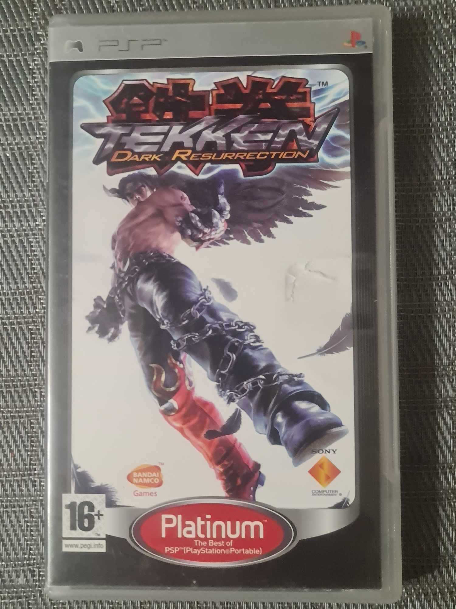 [00864] [PSP] Tekken: Dark Resurrection