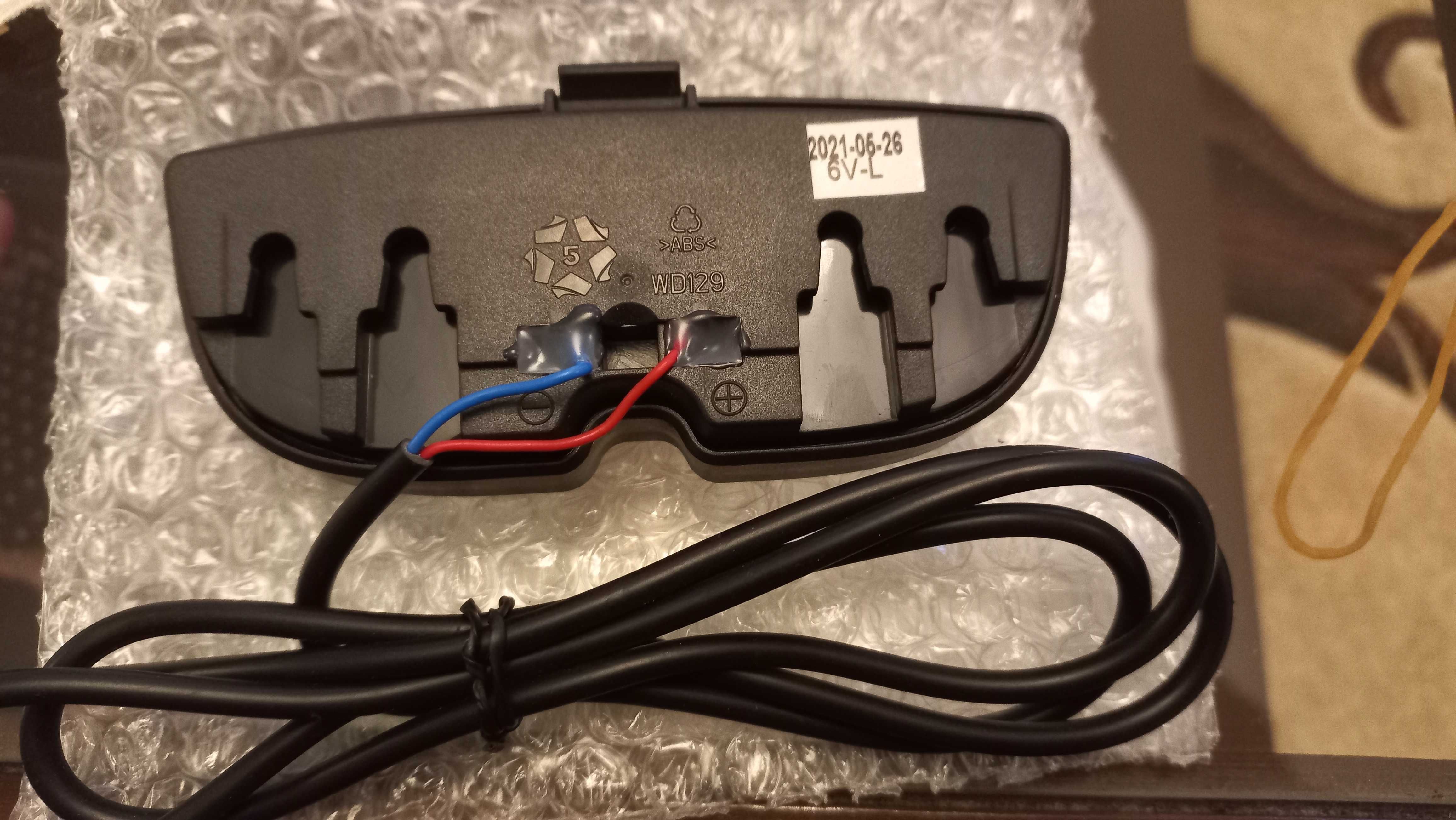 Światło tylne roweru Elektrycznego - lampa tylna