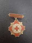 Stary medal,odznaczenie. PCK,Zasłużony honorowy dawca krwi