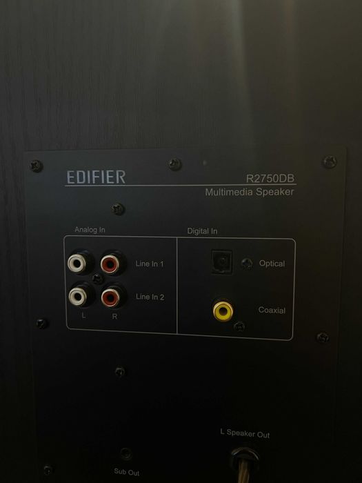 Акустична система Edifier R2750DB