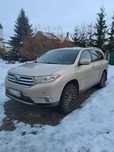 Авторозбір Toyota Highlander