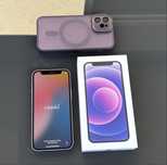 Iphone 12 Mini 64 Gb Wrzosowy Fioletowy
