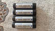 4x Akumulator KeepPower 3,7 V 3400mAh