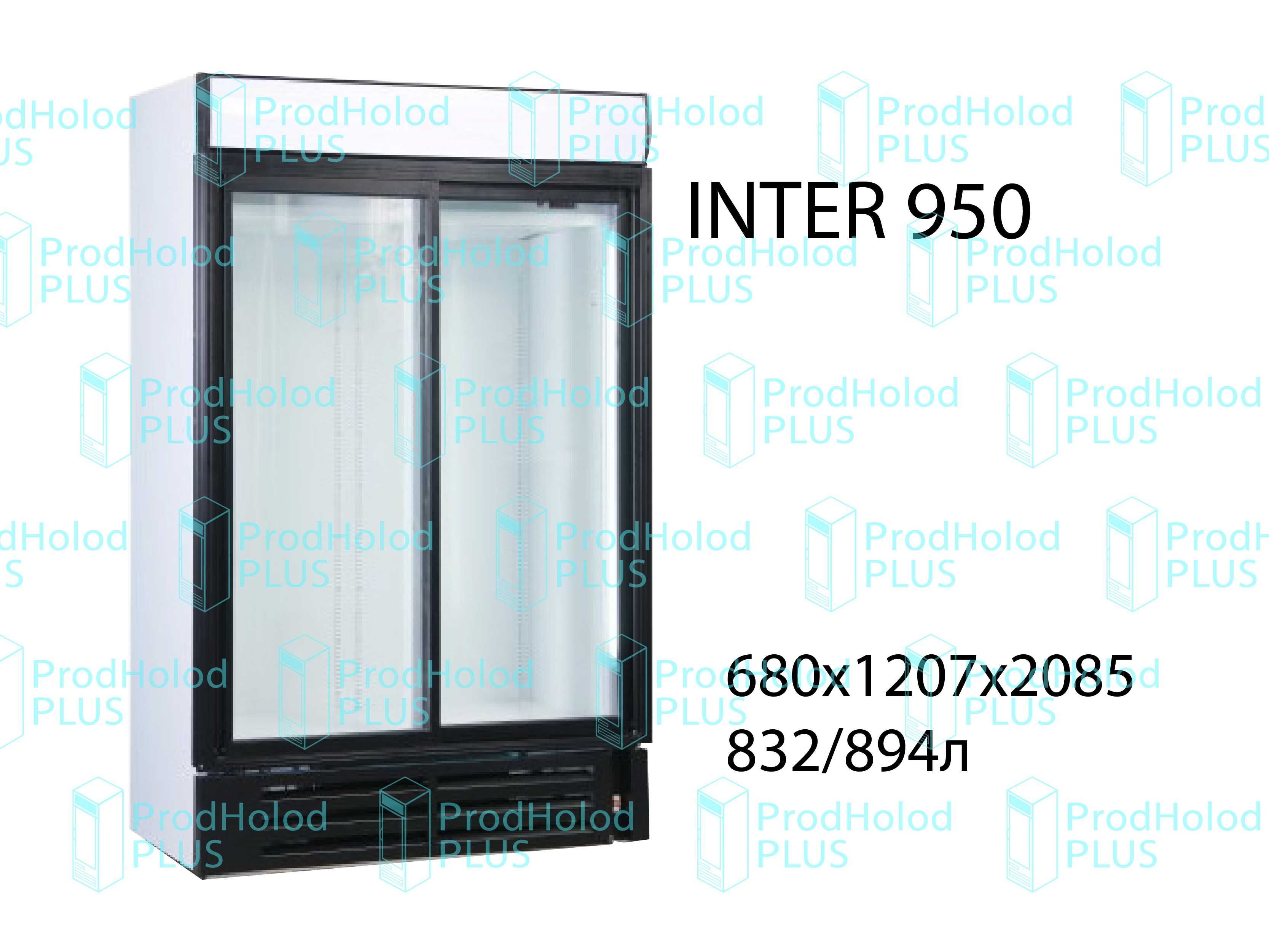 Холодильна шафа, холодильна вітрина INTER 950