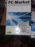 Insoft Pc-Market 7