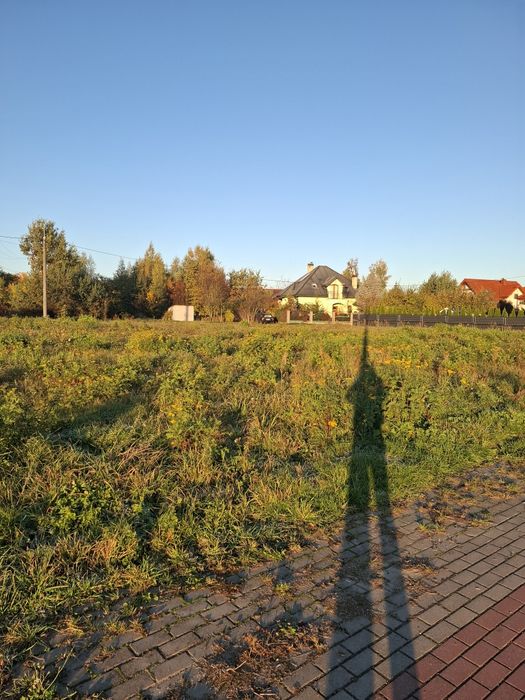 Działka inwestycyjno-budowlana ul. Wiejska 1780 m2