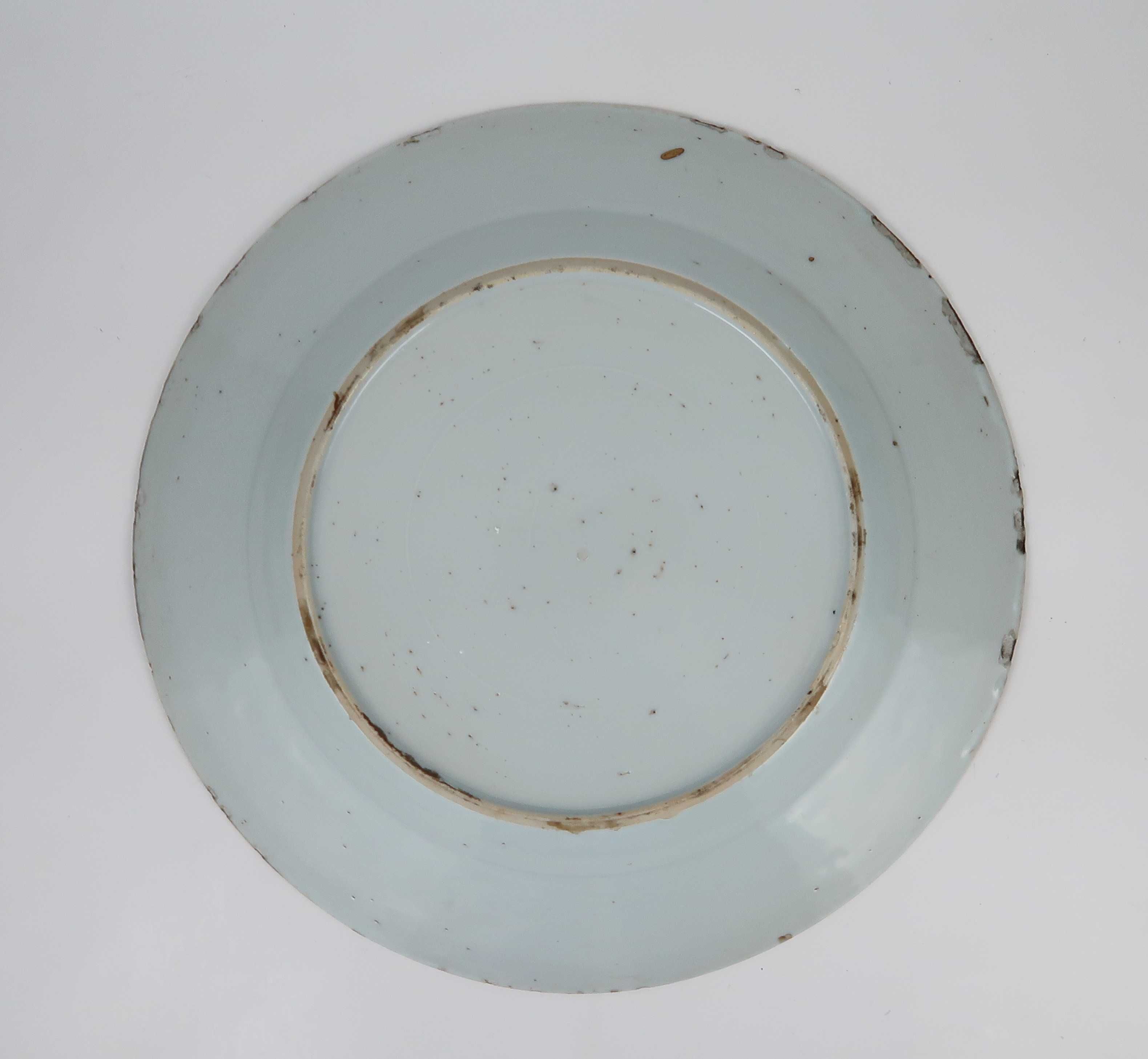 Prato Porcelana Azul e Branca da China, Séc. XVIII - Flores (ref 2)