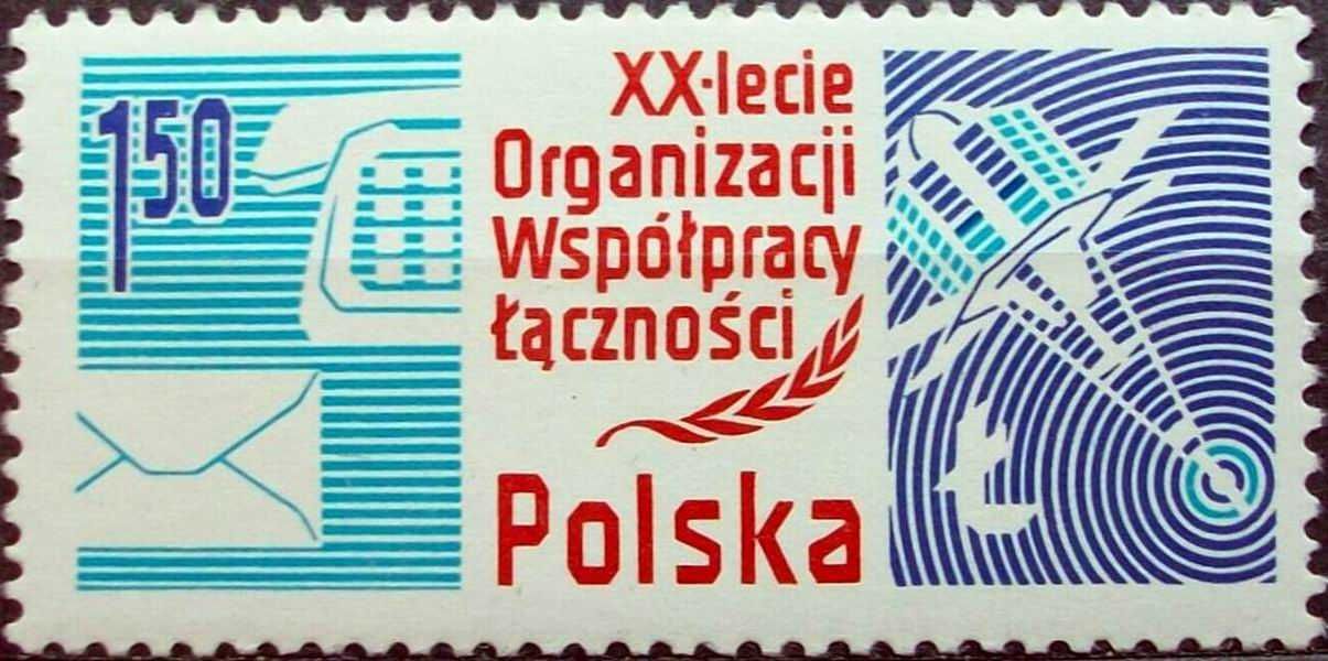 K znaczki polskie rok 1978 - III kwartał