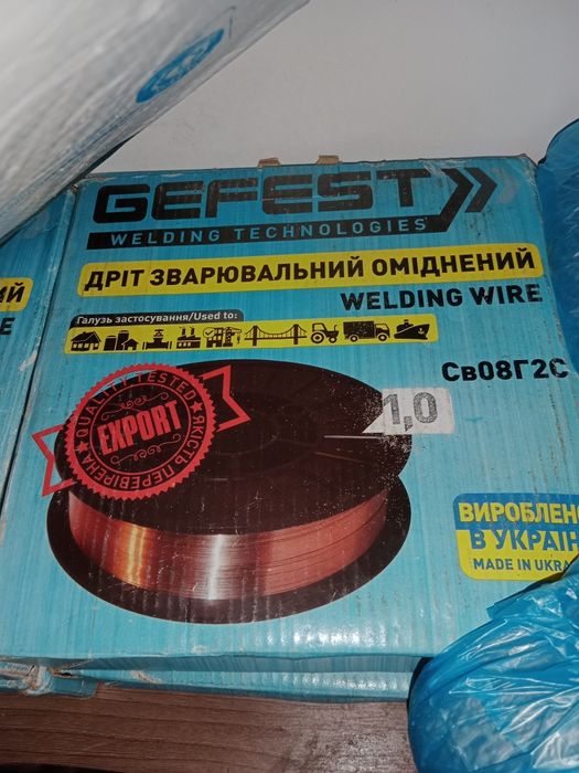Продам сварочную обмедненую проволоку 1мм новая,4 бабины по 2.5кг