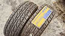 Opony AT 225/70r15 Dunlop Grandtrek 100T nowe leżaki 2 szt