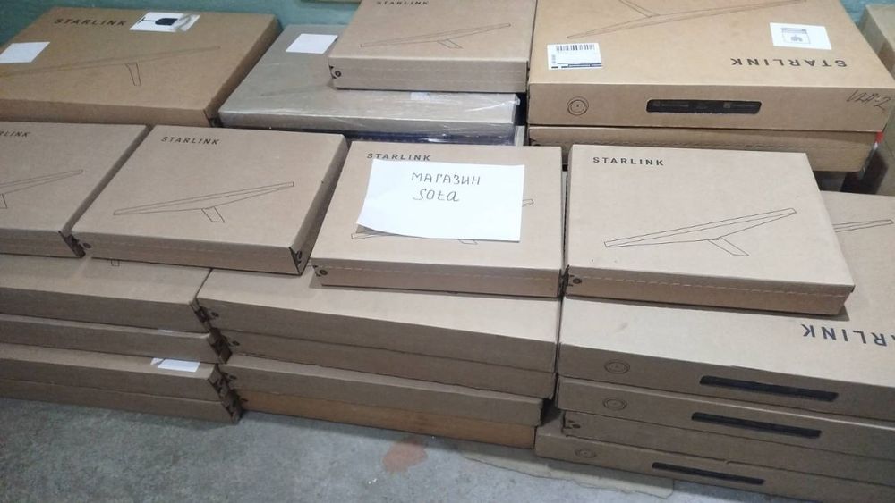 Модем  Starlink Standard Kit