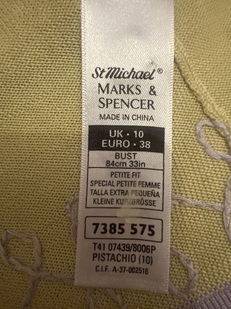 Віддам шовковий комплект двійка, Marks & Spencer