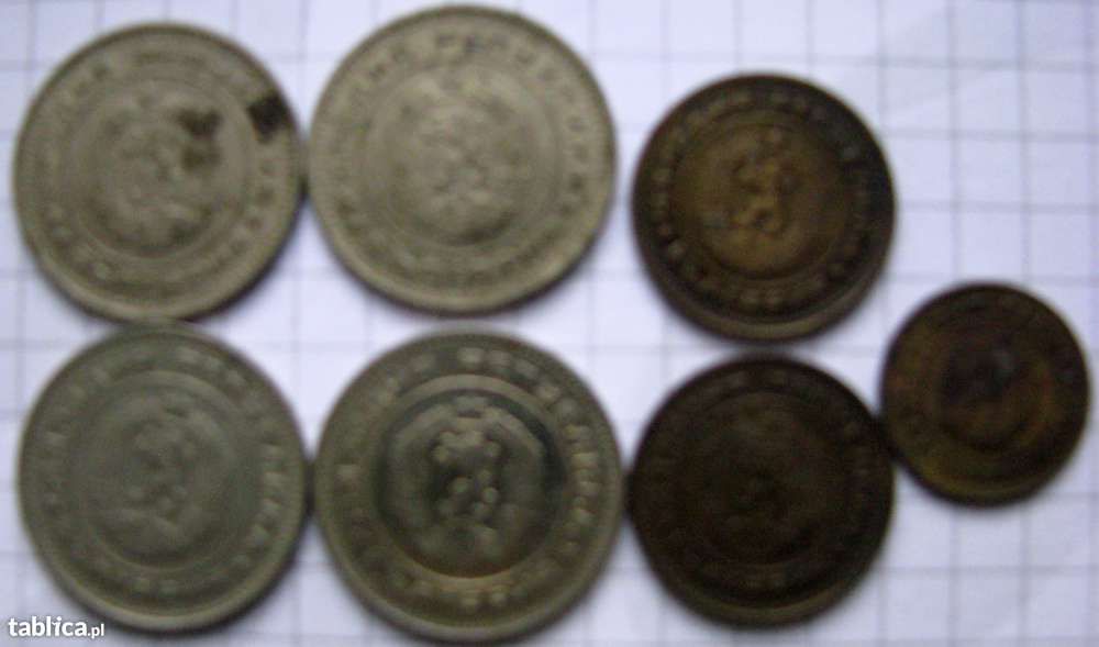 monety Bułgaria 7szt