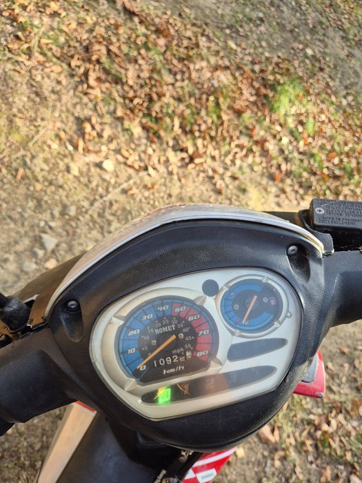 Romet ogar 900 70/50cc skuter 4 biegi