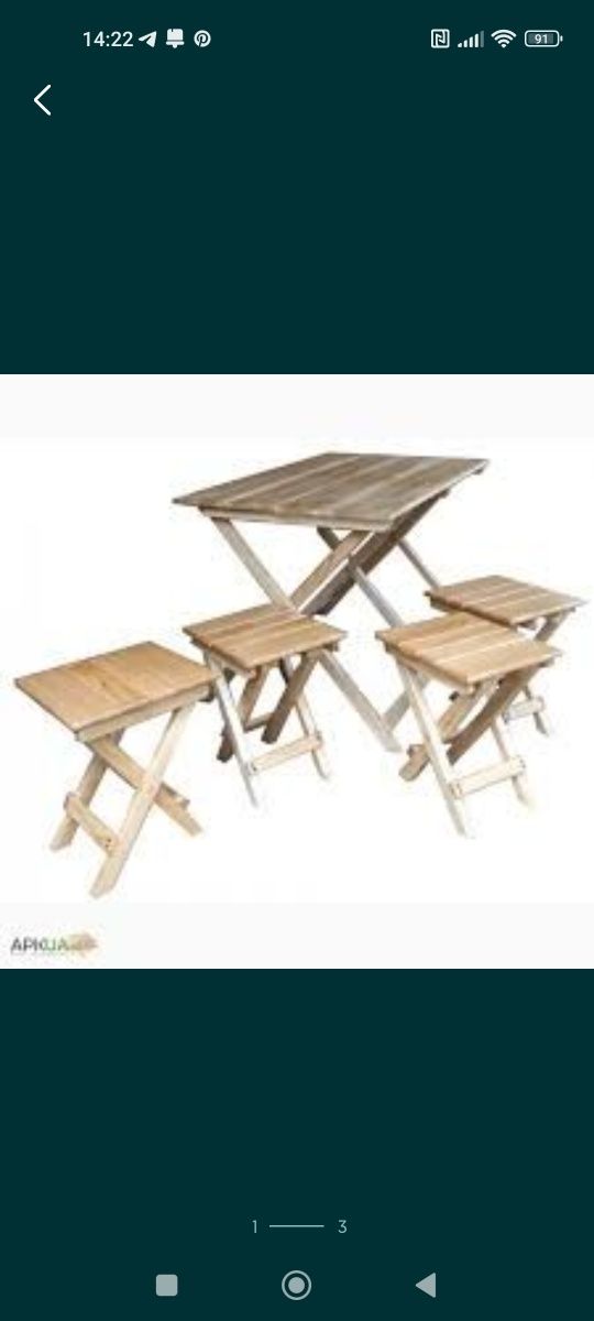 Раскладные столы/ стулья