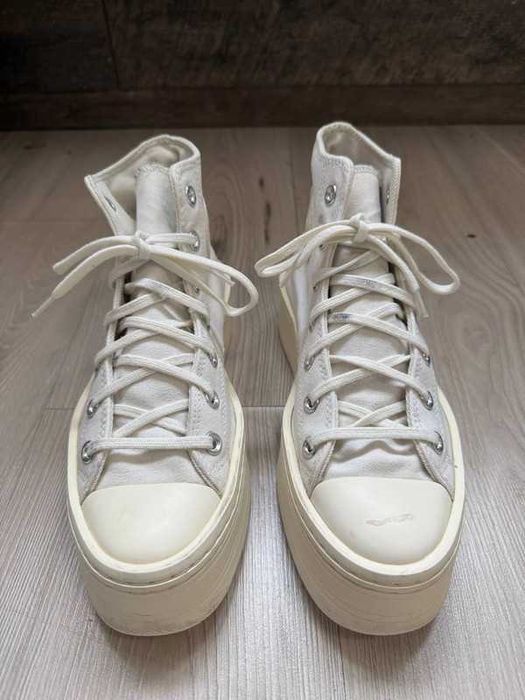 Damskie białe trampki Converse