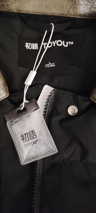 Продам новий пуховик