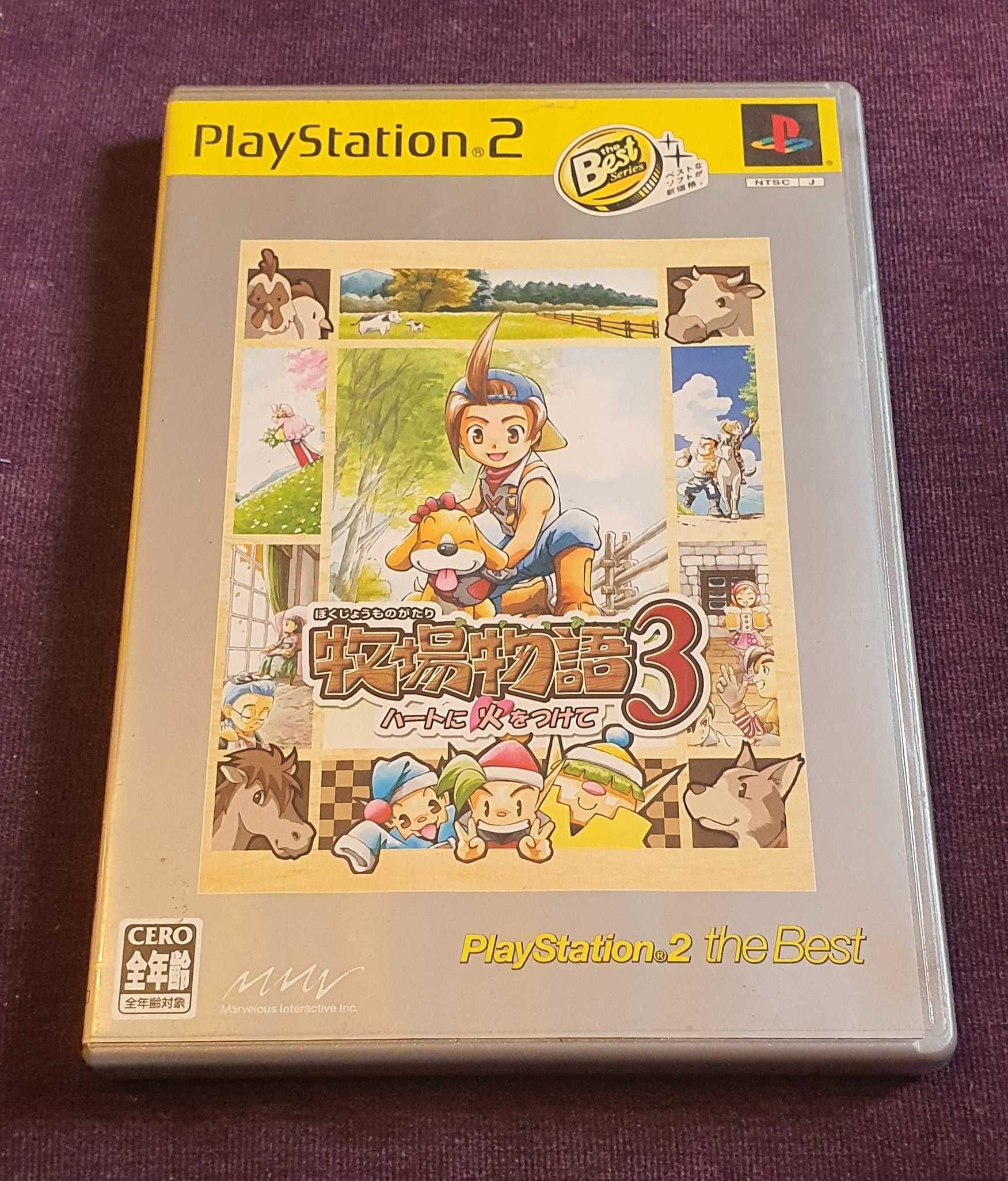 Harvest Moon 3 Save The Homeland PS2 NTSC-J