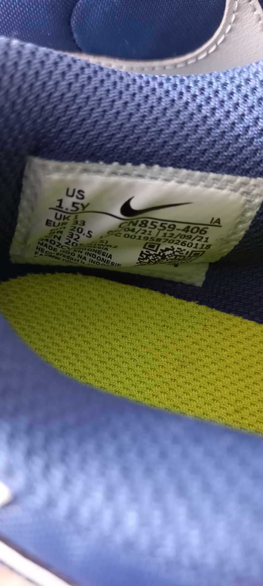 Buty chłopięce Nike