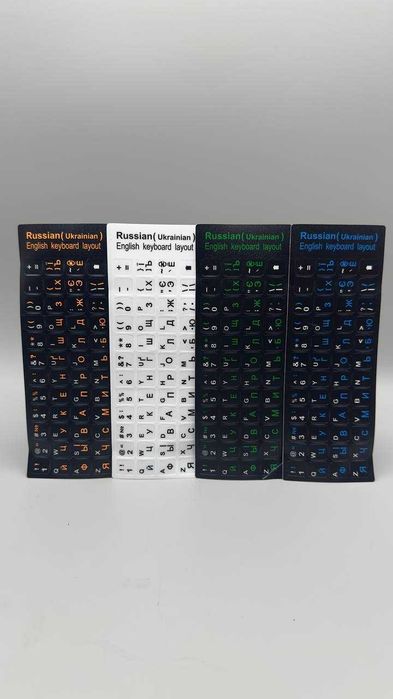 Наклейка на клавиатуру Ru-En-Ua