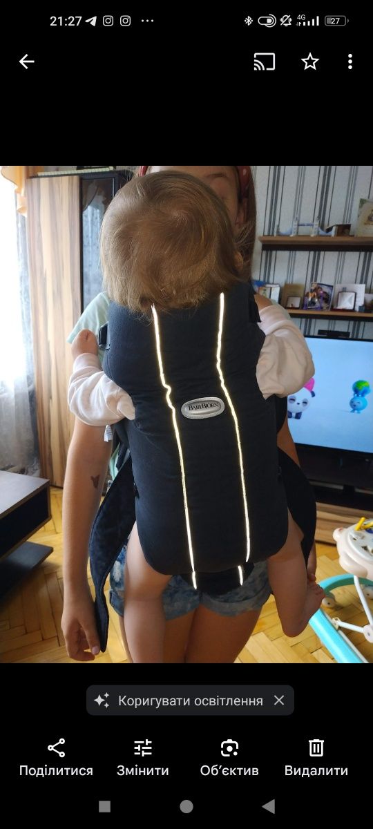 Кенгуру Baby Bjorn
