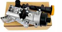 Caixa do filtro de óleo com permutador eliminado Opel Corsa Fiat Punto 1.3 Cdti Z13DT
