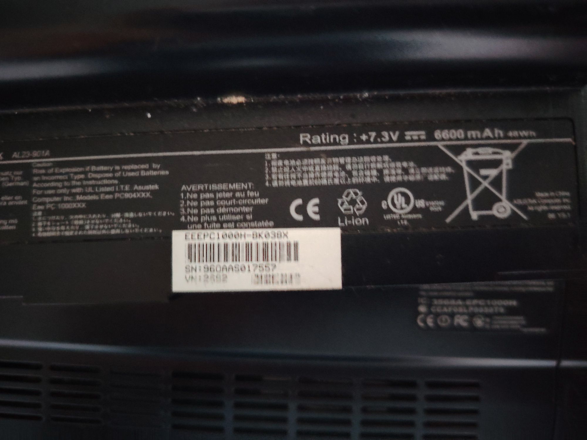 PC de dimensões pequenas Notebook antigo.