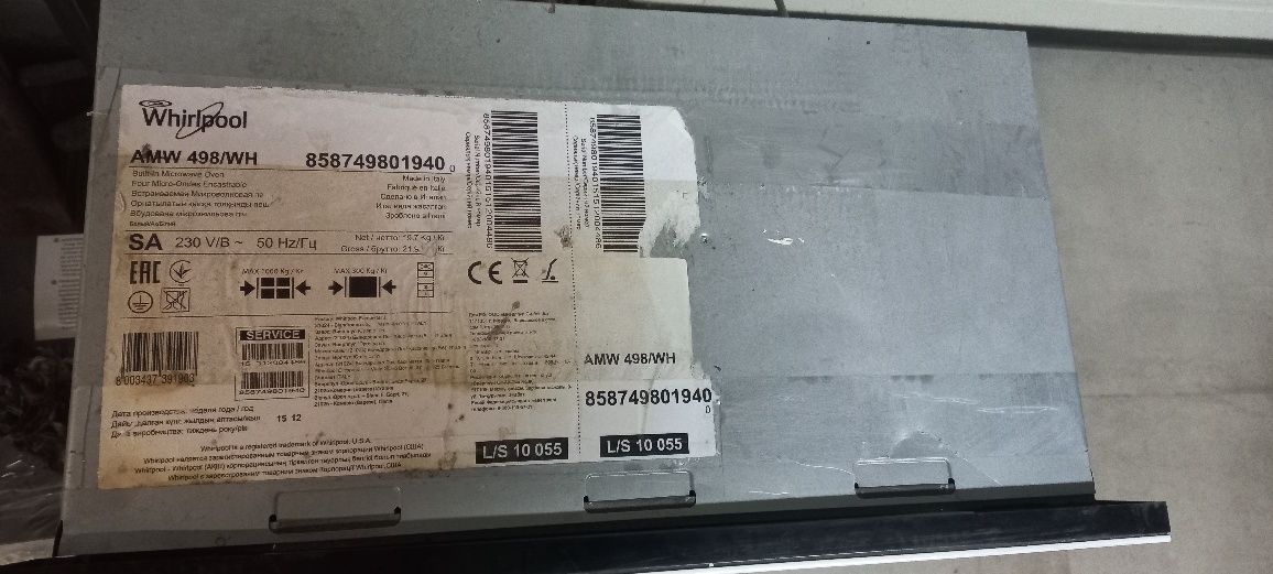 Microondas com defeito