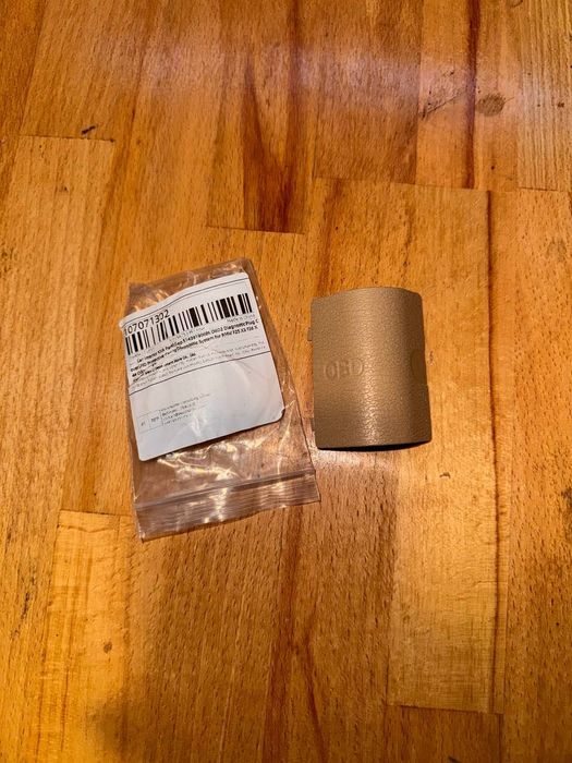 Пластик захист салону лівий перед BMW X3 F25 X4 F26