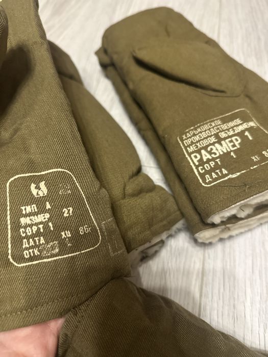 Рукавицы цигейковые армейские НОВЫЕ СССР