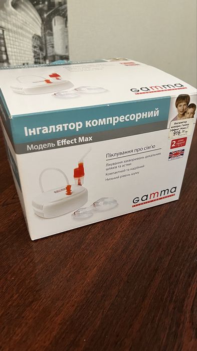 Ингалятор Gamma Effect Max
