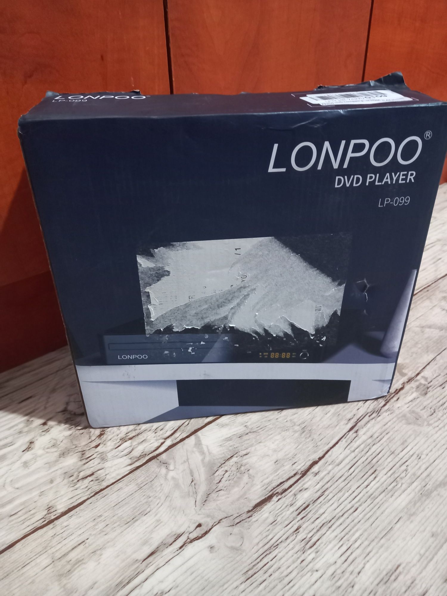 Odtwarzacz DVD LONPOO LP-099