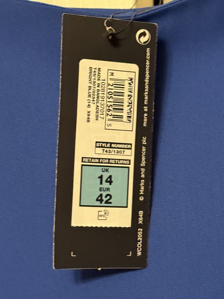 Продам жіночий топ Marks&Spencer